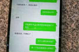 汕头侦探事务所,严格保密的婚外情调查专家